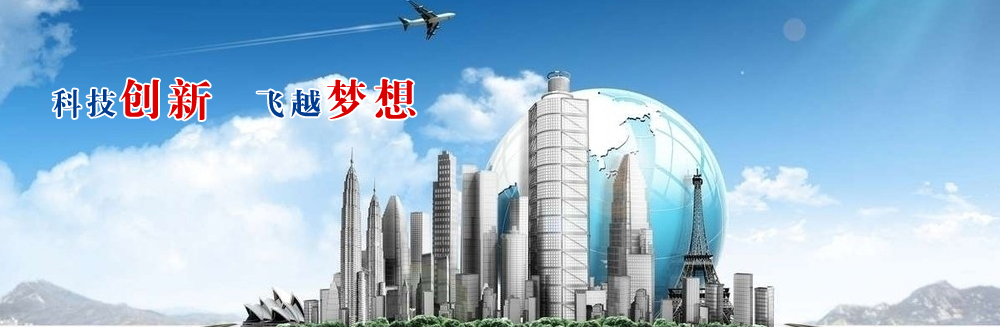 生物質(zhì)鍋爐_無(wú)錫中正鍋爐有限公司